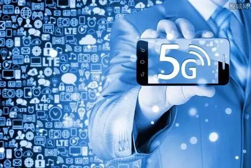 三大运营商加紧5G商用,5G资费一定会比4G低