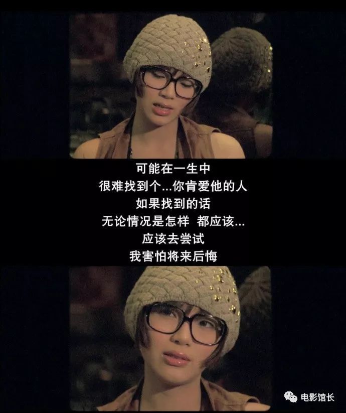 导语: "听说每个混蛋的身体里,都住了一颗受伤的心.