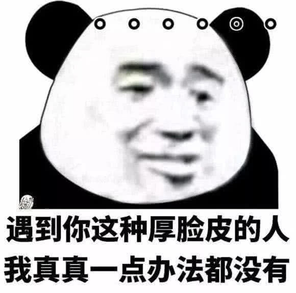 男票"不听话"多半是惯的,用表情包怼他,让他秒变"小奶