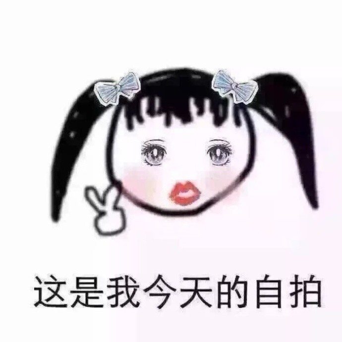 搞笑,幽默搞笑,幽默