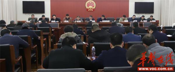 邵阳隆回:打响整治形式主义官僚主义第一枪