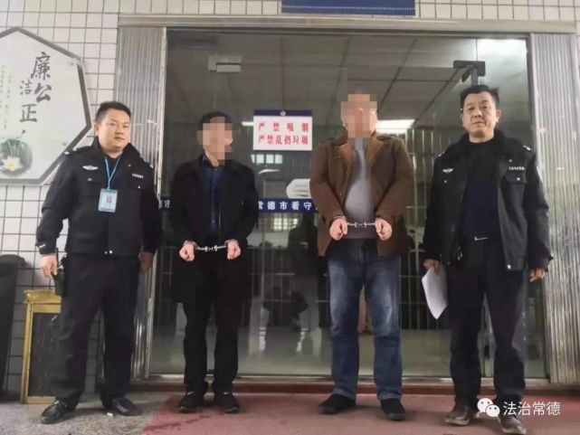 常德捣毁一地下赌场 刑拘11名涉赌人员_大湘网