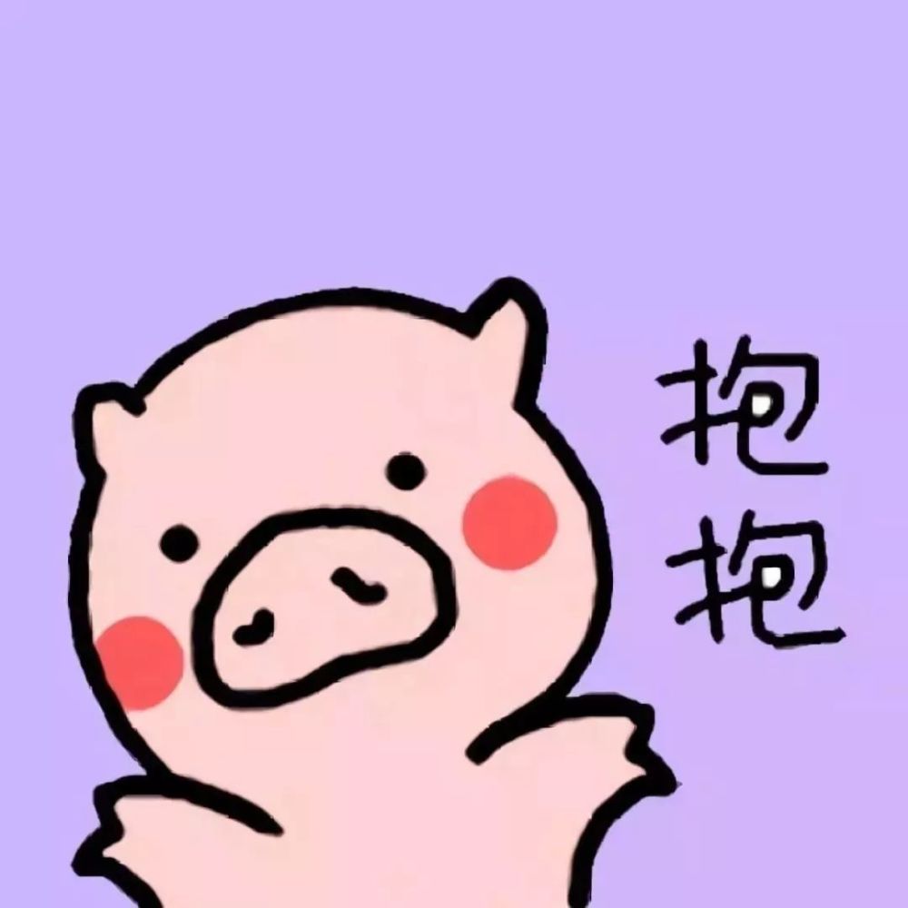 微信头像 | 11月最招桃花的100张头像,超撩人!
