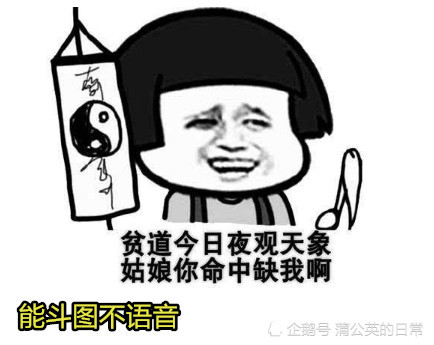 弟什么才成语_成语故事图片