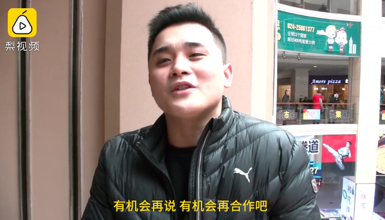 面试官吐槽95后求职者:又要高薪,又要开心,还得