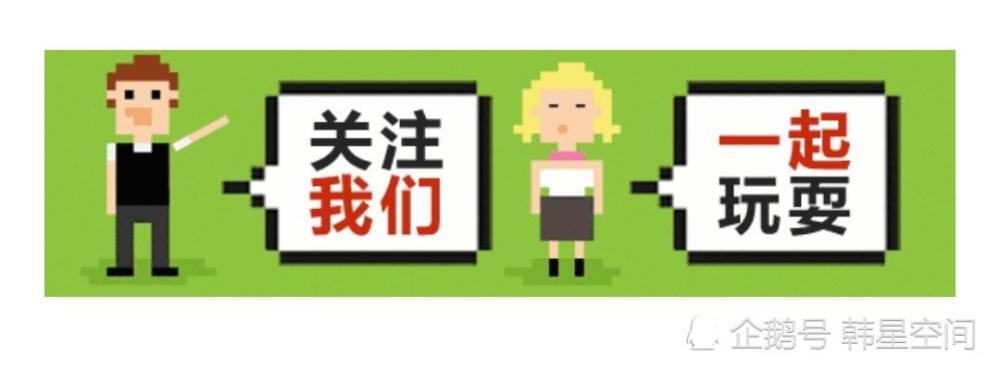 Bts防弹少年团美国人气依旧 录影祝贺army获奖 新专夺冠 看点快报