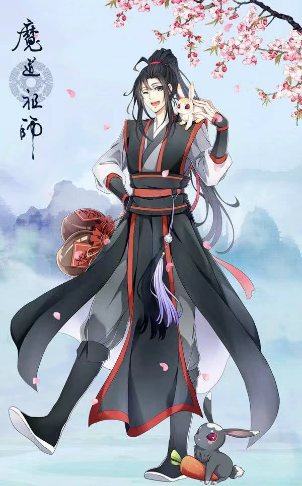 魔道祖师官方出新海报!第一对是忘羡,下一对就是薛洋