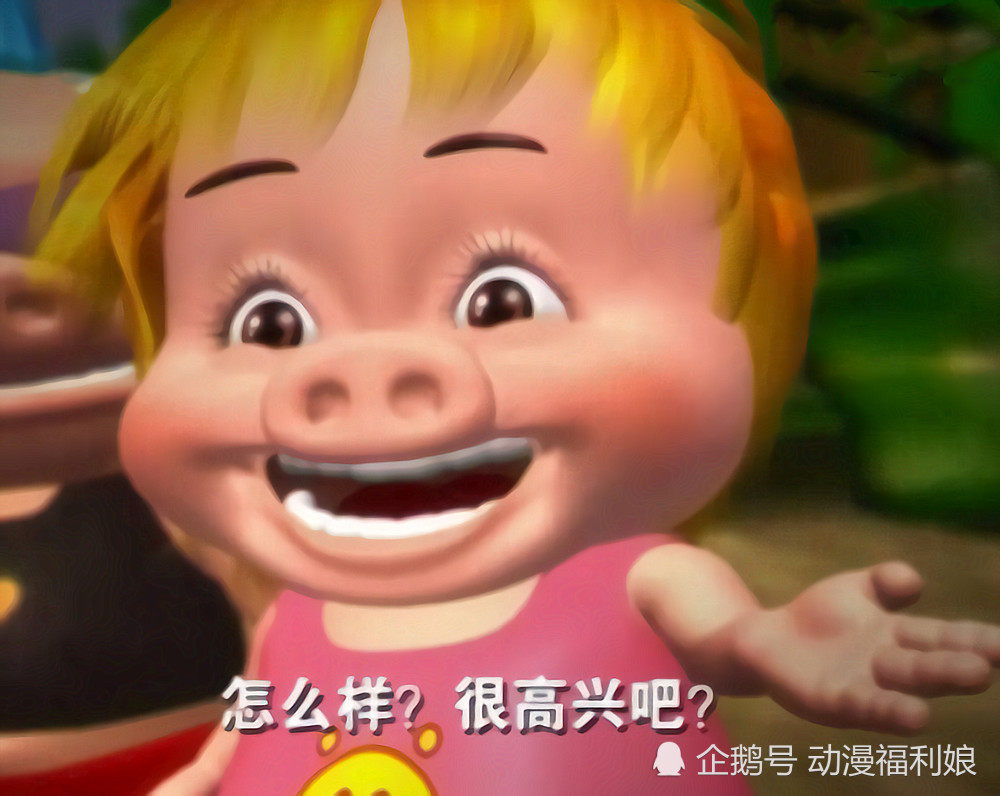 谁还记得菲菲公主的模样,13年沉迷整容,最后的造型跨越了种族