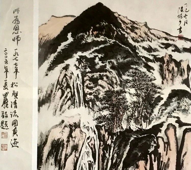 松壑清溪流 孤帆东山来 国画山水作品欣赏 看点快报