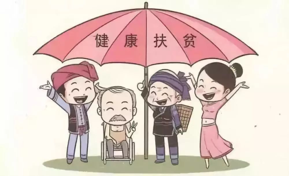 惠及贫困人口数_人口普查惠及万家(2)