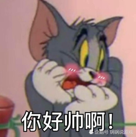 这也让杰瑞感到非常的惊讶,有一种满满的悲伤,同时也有很多的娇羞!
