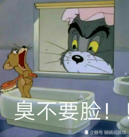 猫和老鼠·心动·壁纸:我本是一只很丧的猫,遇到你才