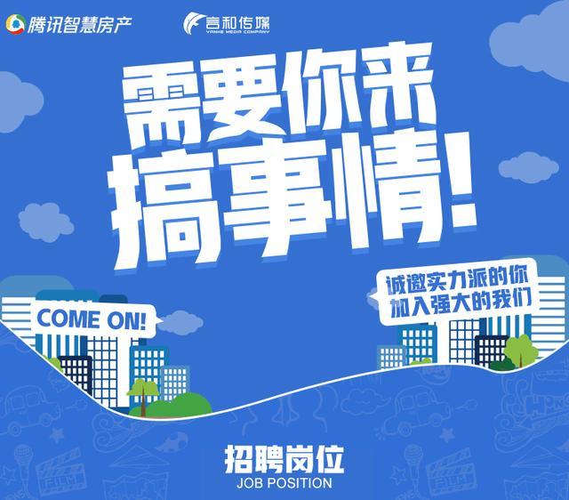 厦门招聘网站_厦门方特公司招聘信息 厦门方特公司2020年招聘求职信息 拉勾招聘