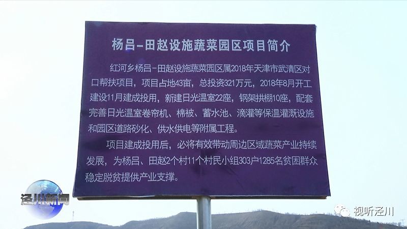南昌新建区乡镇经济总量排名_南昌新建区乡镇分布图(2)