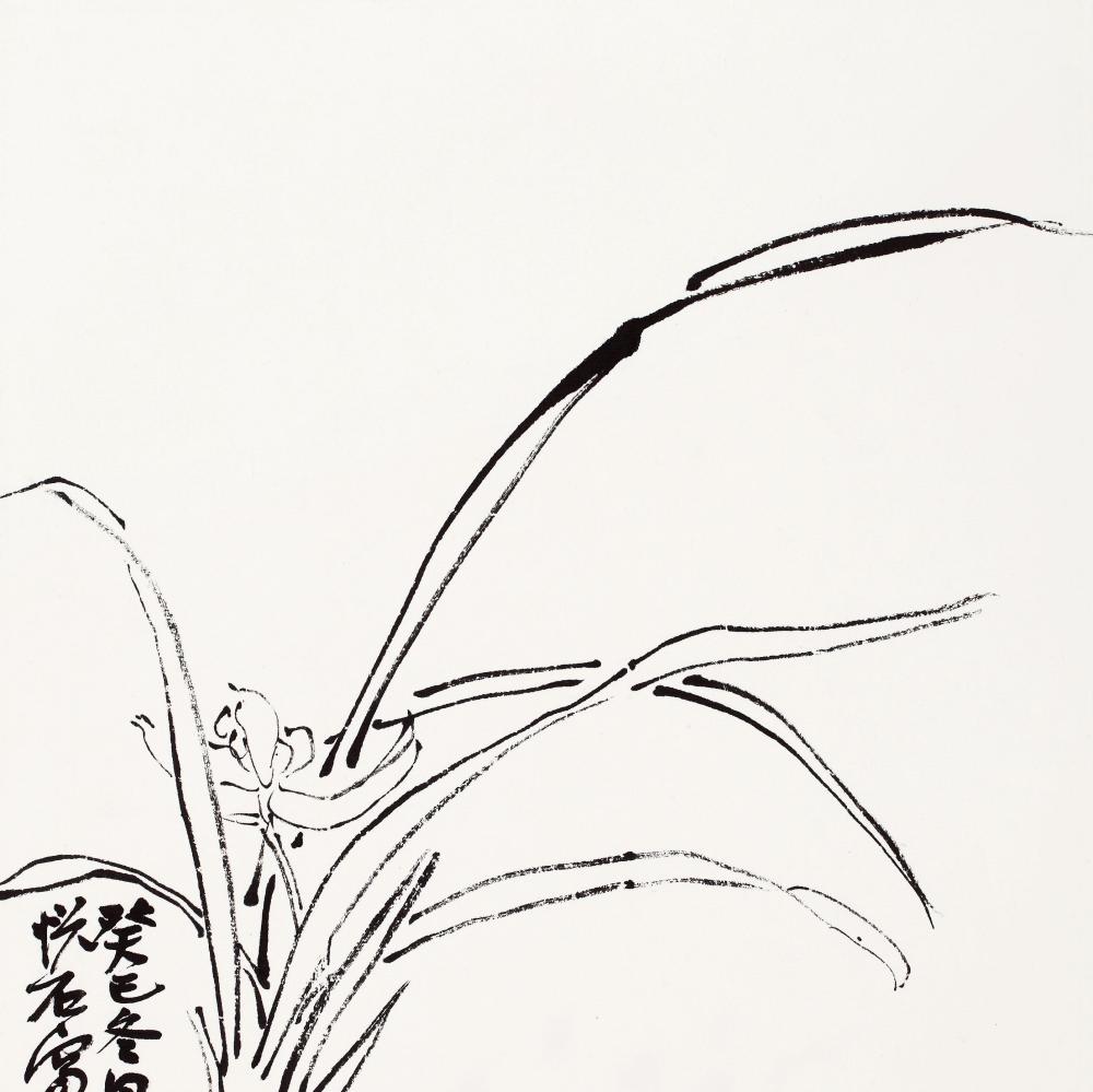郑思肖
