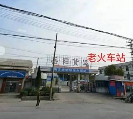 猜成语什么路没有车_看图猜成语(2)