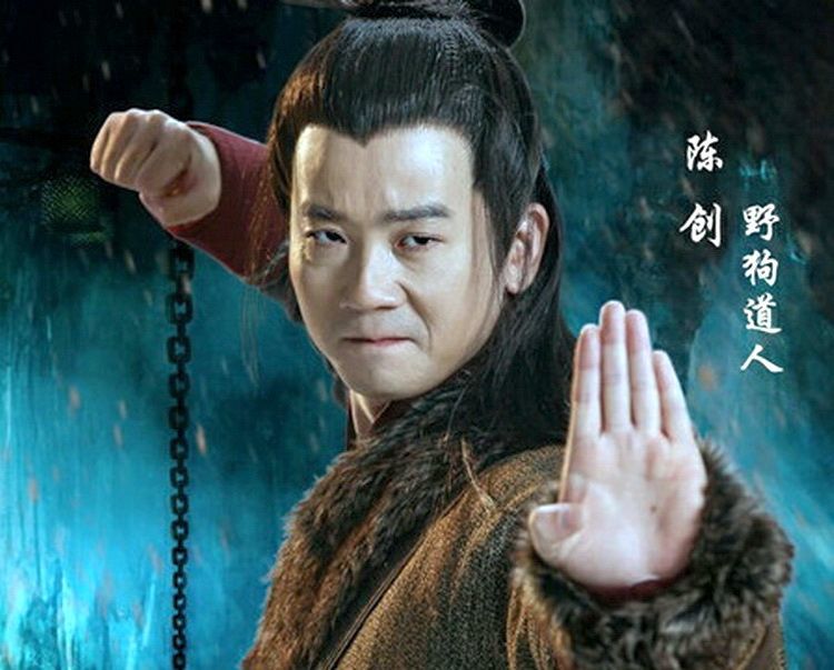 新《倚天屠龙记》韦一笑轻功了得,原来青翼蝠王曾是哮