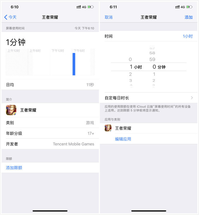 旗舰厮杀,三星\/华为\/苹果大横评