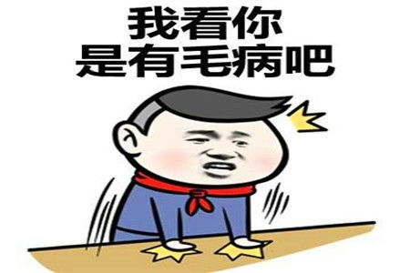 图片来源网络