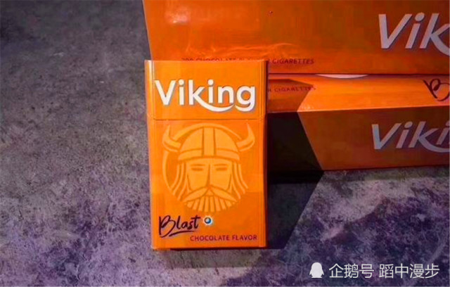 什么销烟成语_南京细支烟有什么图片