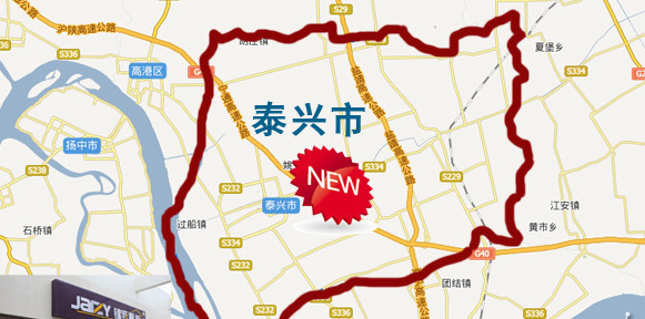 泰城县人口_东汇城超市人口图片(3)