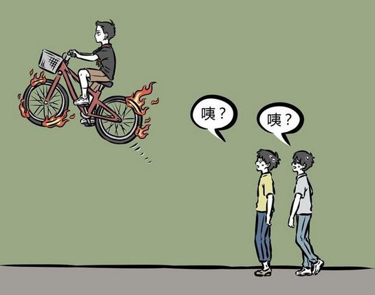 640