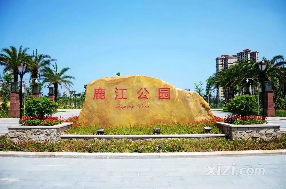 是的!惠州到处都有公园.不信你看!