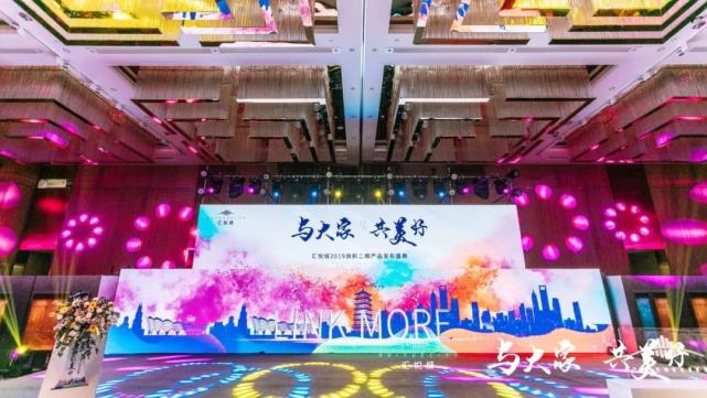 西安国际港务区gdp2019_西安国际港务区面积(3)