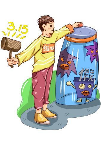 640
