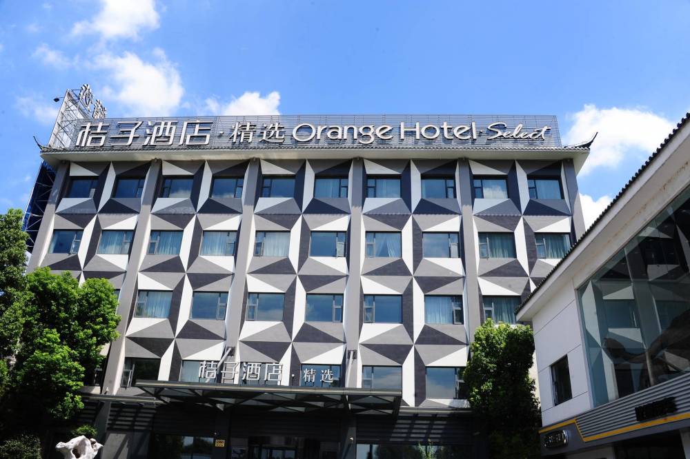 桔子酒店往事:创始人露宿街头36亿卖身华住,曾