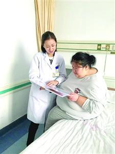 “上海第一胖妞”体重超300斤 做手术将减去120斤