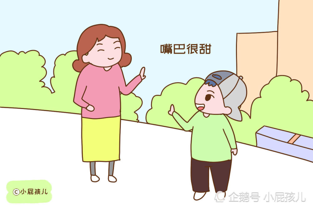 为什么父母总是偏心那个没本事的孩子?真的很自私,扎