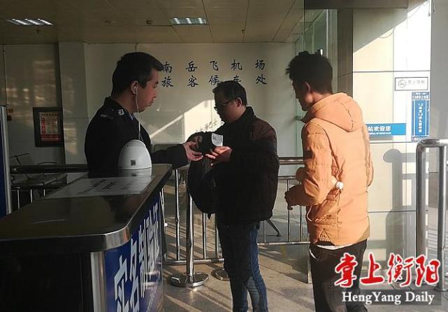 衡阳市中心汽车站清明节车票开售了 预售期为
