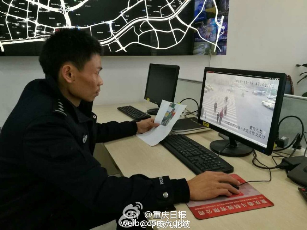 重庆8岁女孩失联一夜:我不是熊孩子也有小情绪