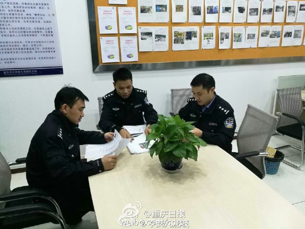 重庆8岁女孩失联一夜:我不是熊孩子也有小情绪