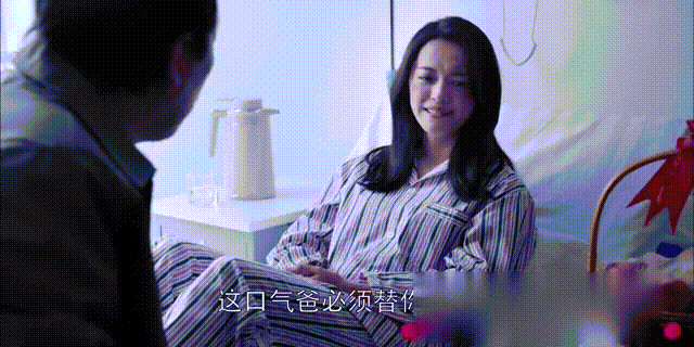 《都挺好》明玉被打,苏爸为明成开脱罪名,假意