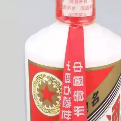 触目惊心!长沙查处假冒飞天茅台酒窝点