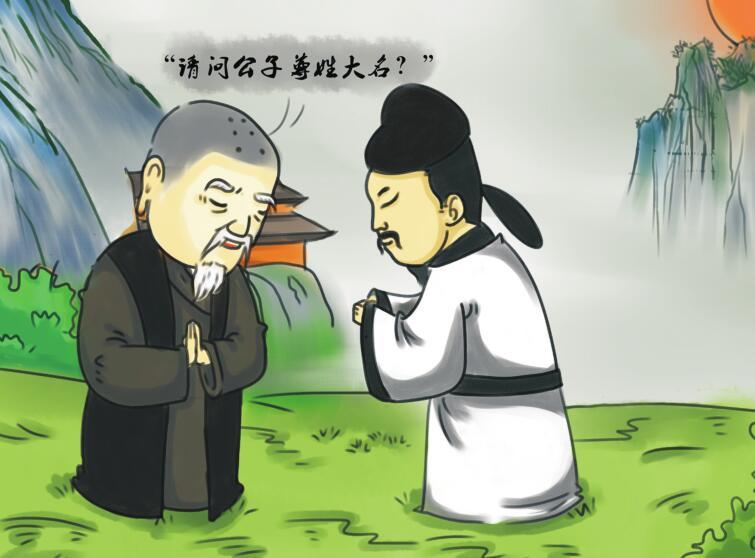 什么事都做不成的成语_成语故事图片