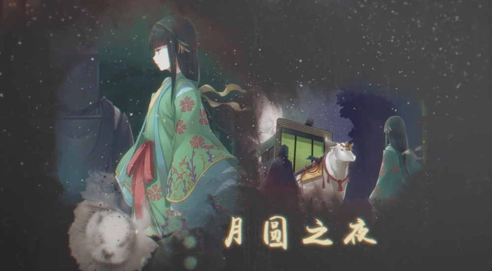 日本夫妇改编 竹取物语 打造全新的 辉夜姬别传 看点快报