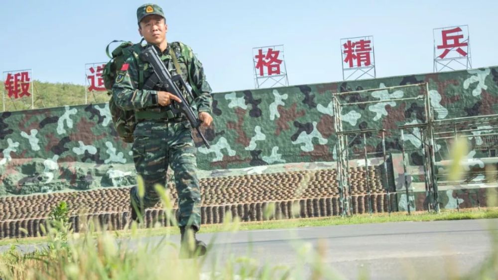 武警
