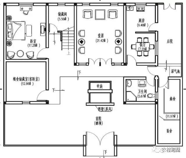 6款经济实用二层农村小别墅,造价20万以内,简单易建!