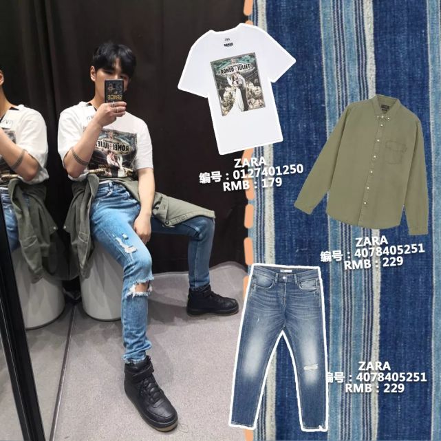 zara春季新款单品试穿