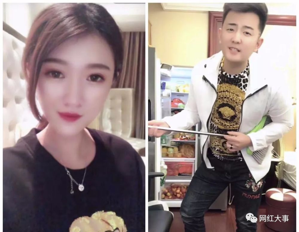 董莹莹发文安慰刘一手!"驴家班"王大拿与玥宝宝对外宣布恋情!