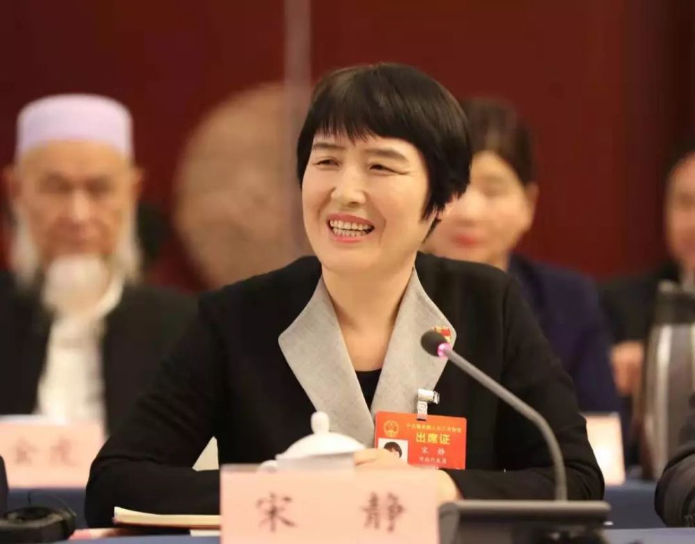 全国人大代表宋静:建立就业性别歧视约谈机制,明确处冯措施