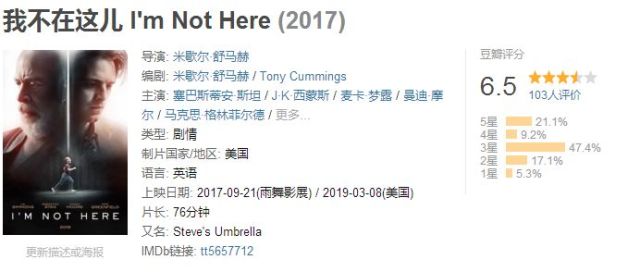 无法逃避痛苦曲谱_无法逃避的痛简谱(3)