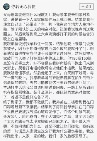 人口皆卑_人口普查图片(2)