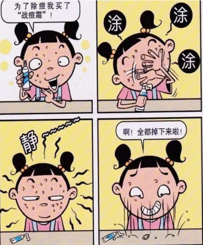 640