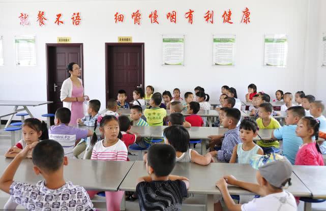 2019两大调整确定涨薪,五个地区教师工资让人