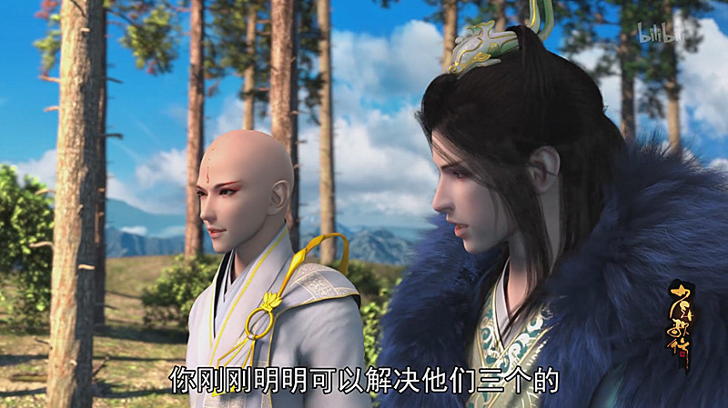 少年歌行:更新!萧瑟傲娇"哼",无心一个细节爆武功,船
