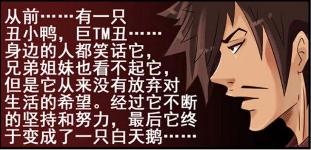 梦见与小学同窗共渡，重温旧梦的情感密码